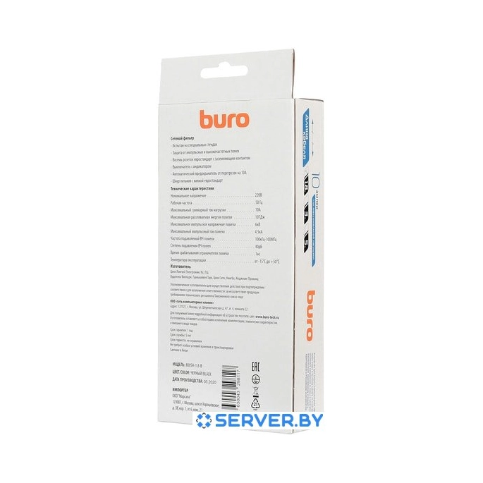 Сетевой фильтр Buro 800SH-1.8-B. Фото 5