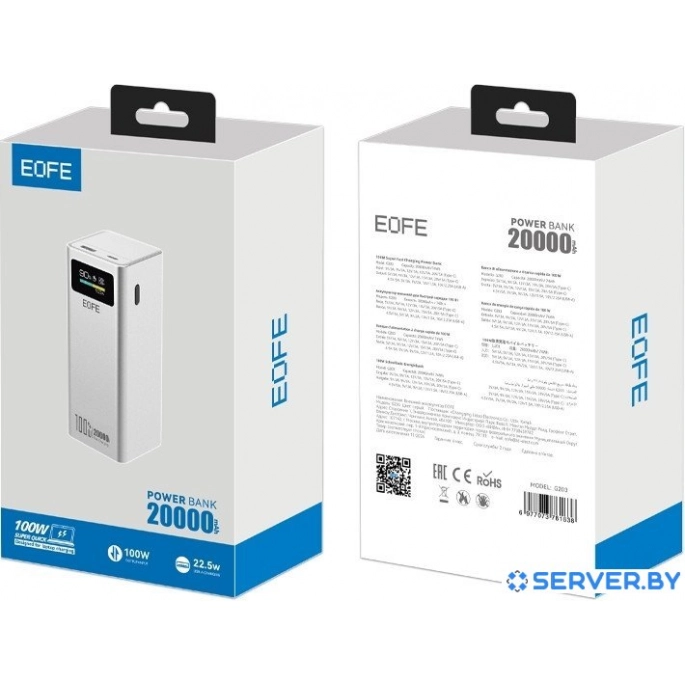 Внешний аккумулятор EOFE G203 20000mAh (серый). Фото 2