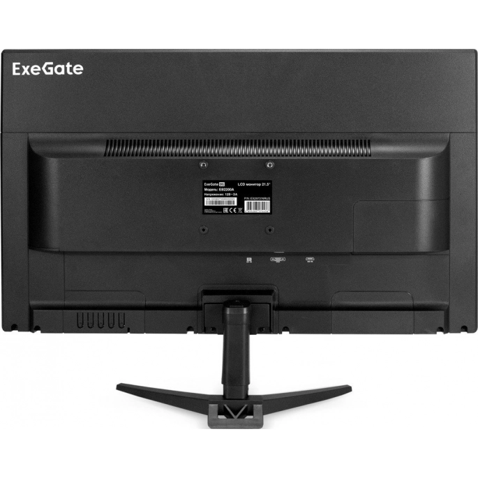Монитор ExeGate EB2200A EX297376RUS. Фото 2