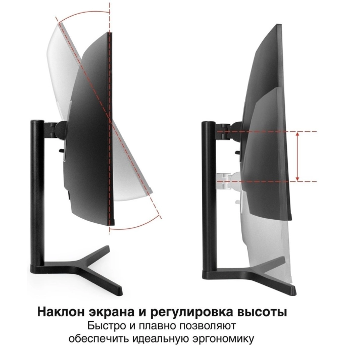 Игровой монитор ExeGate Combat EC2700TA EX297303RUS. Фото 2
