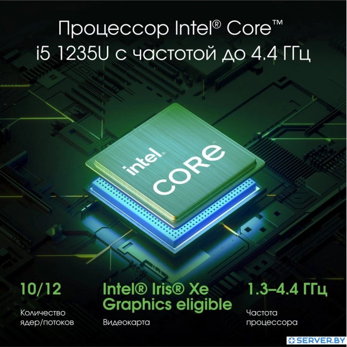 Ноутбук Digma Pro Fortis M DN14P5-ADXW03. Фото 3