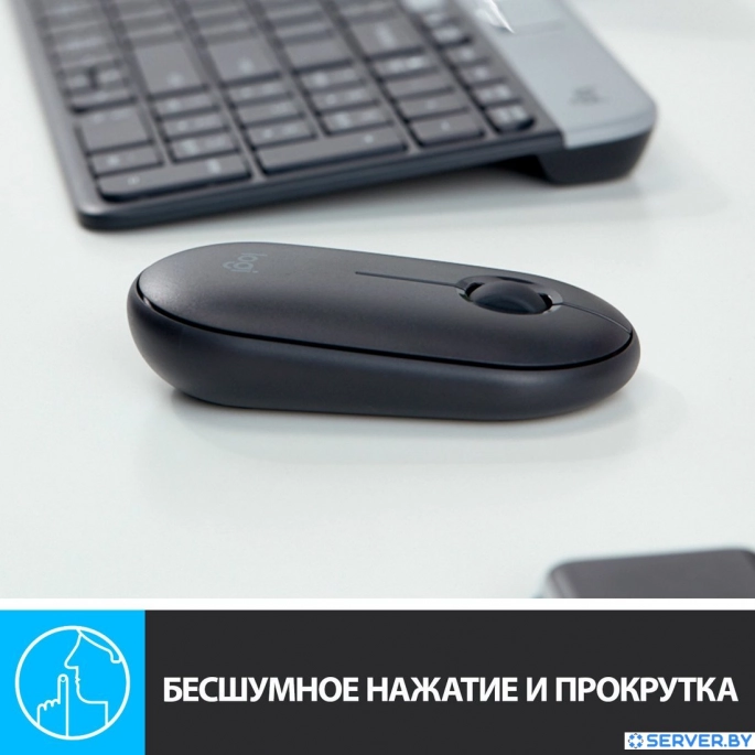 Мышь Logitech M350 Pebble (графит). Фото4