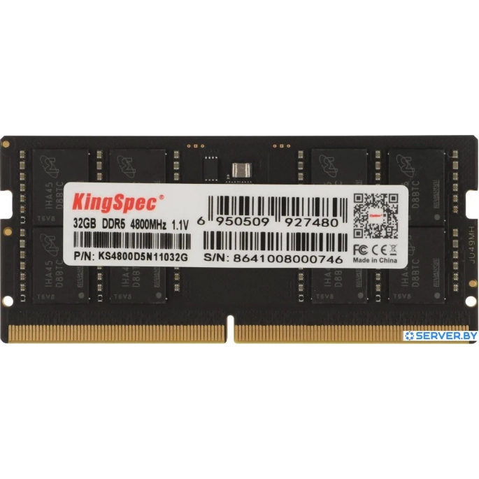 Оперативная память KingSpec 32ГБ DDR5 SODIMM 4800 МГц KS4800D5N11032G. Фото 1