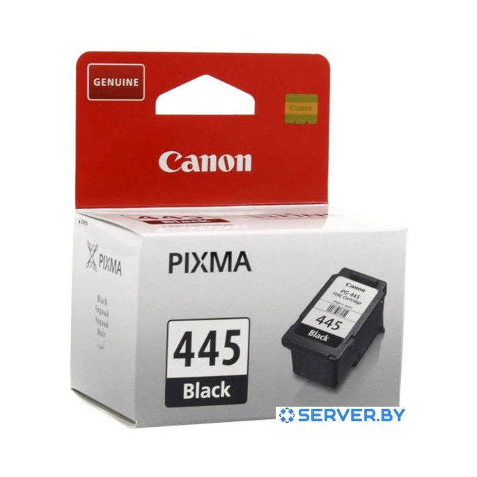 Картридж Canon PG-445. Фото1