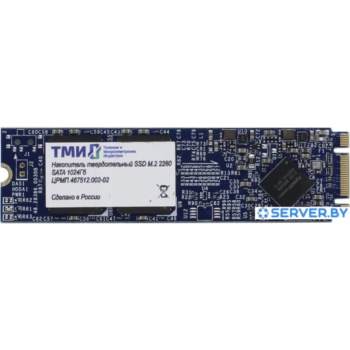 SSD ТМИ ЦРМП.467512.002-02 1TB. Фото1