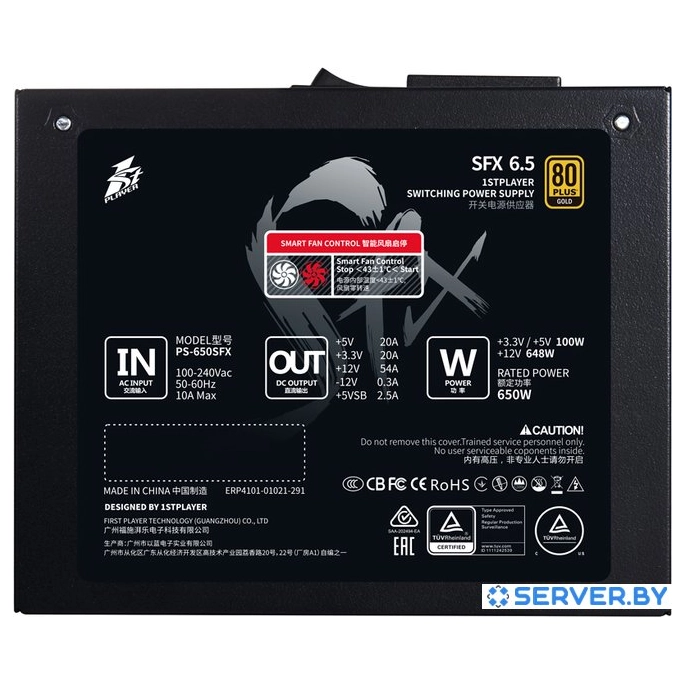 Блок питания 1stPlayer SFX 6.5 PS-650SFX. Фото 3