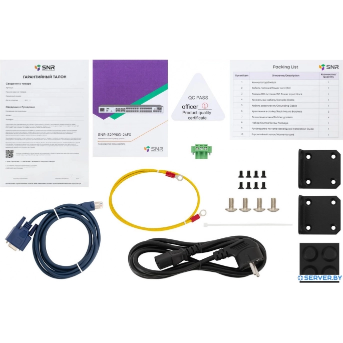 Управляемый коммутатор 3-го уровня SNR SNR-S2995G-24FX. Фото5