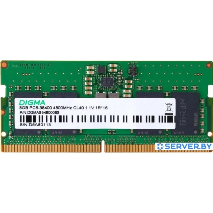 Оперативная память Digma 8ГБ DDR5 SODIMM 4800 МГц DGMAS5480008S. Фото1