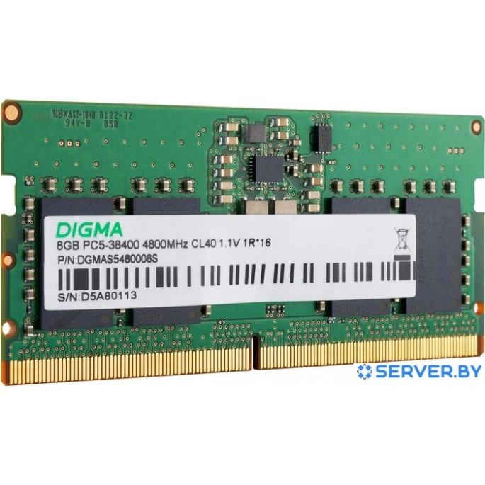 Оперативная память Digma 8ГБ DDR5 SODIMM 4800 МГц DGMAS5480008S. Фото3