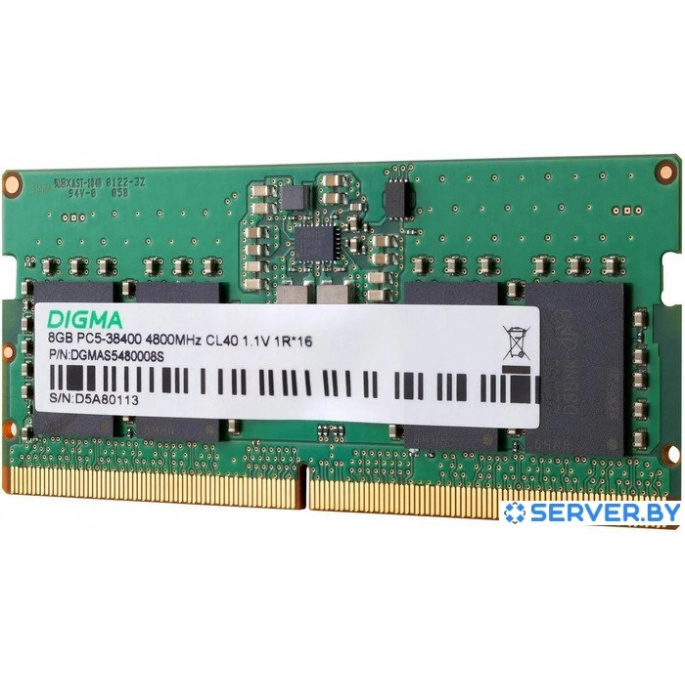 Оперативная память Digma 8ГБ DDR5 SODIMM 4800 МГц DGMAS5480008S. Фото4