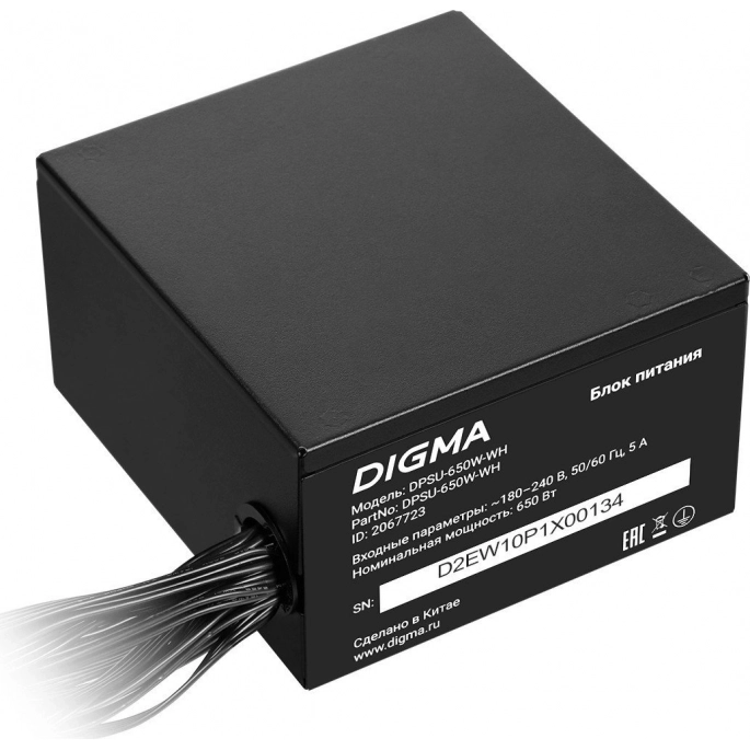 Блок питания Digma DPSU-650W-WH. Фото 4