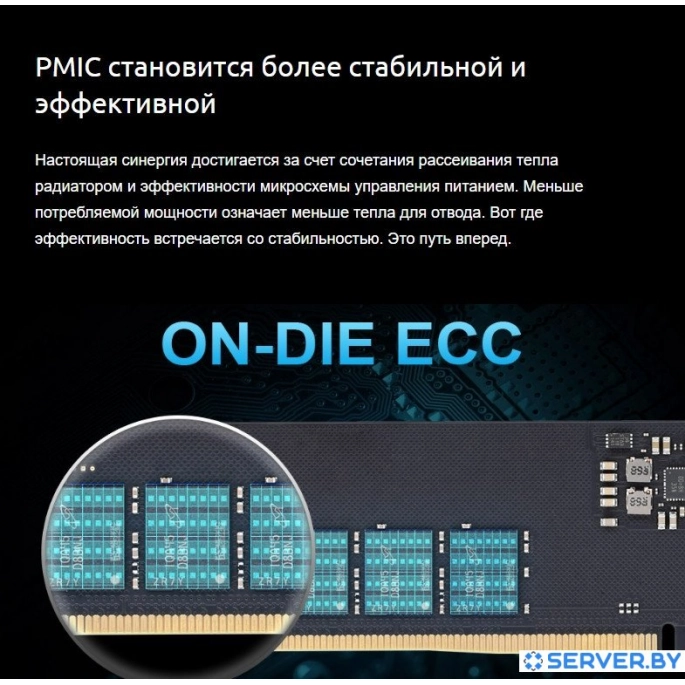 Оперативная память Apacer NOX 2x16ГБ DDR5 6400 МГц AH5U32G64C552MWAA-2. Фото 5