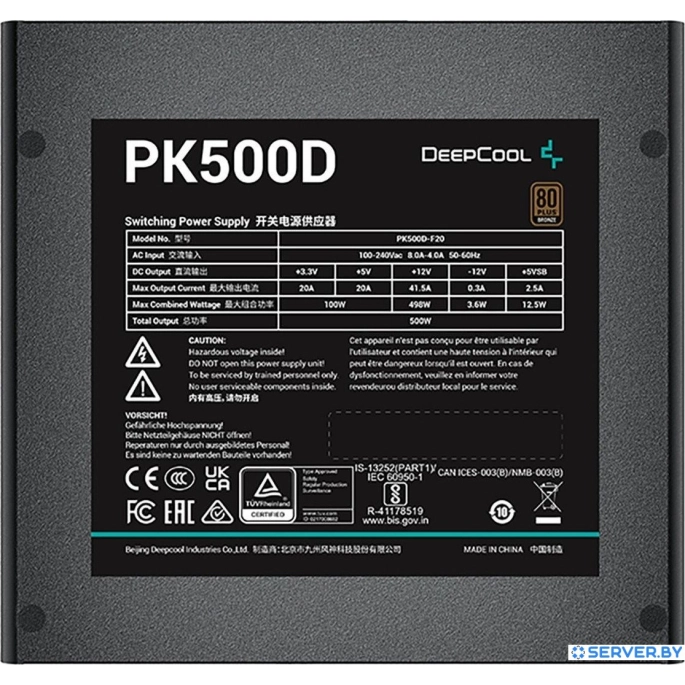 Блок питания DeepCool PK500D V2. Фото 3