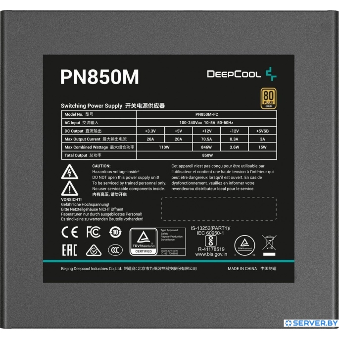 Блок питания DeepCool PN850M V2. Фото 4