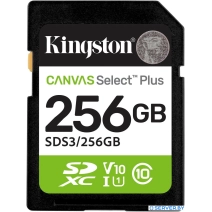 Карта памяти Kingston Canvas Select Plus SDXC 256GB SDS3/256GB