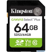 Карта памяти Kingston Canvas Select Plus SDXC 64GB SDS3/64GB