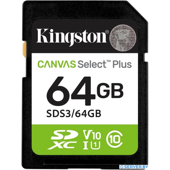 Карта памяти Kingston Canvas Select Plus SDXC 64GB SDS3/64GB. Фото1