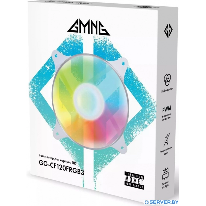 Вентилятор для корпуса GMNG GG-CF120FRGB3-PWMWH. Фото 5