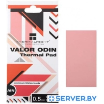 Термопрокладка Thermalright Valor Odin 95x50x0.5mm