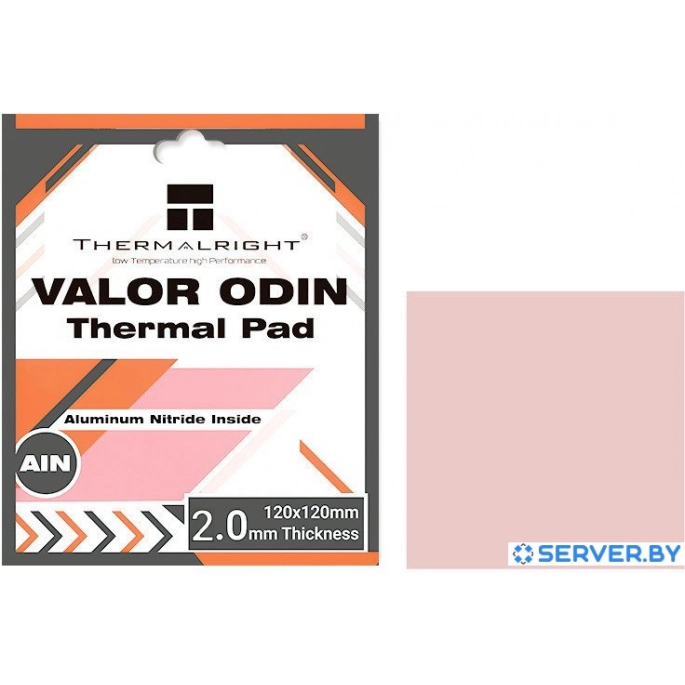 Термопрокладка Thermalright Valor Odin 120x120x2.0mm. Фото 1