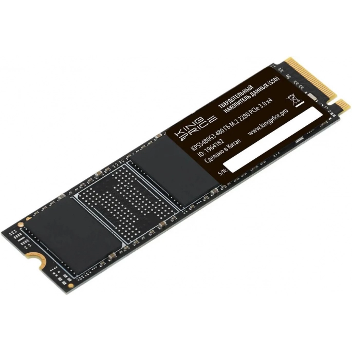 SSD Kingprice KPSS480G3 480GB. Фото 1