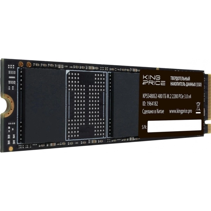 SSD Kingprice KPSS480G3 480GB. Фото 2