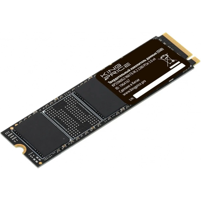 SSD Kingprice KPSS960G3 960GB. Фото 1