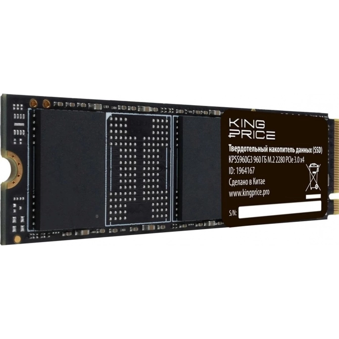 SSD Kingprice KPSS960G3 960GB. Фото 2