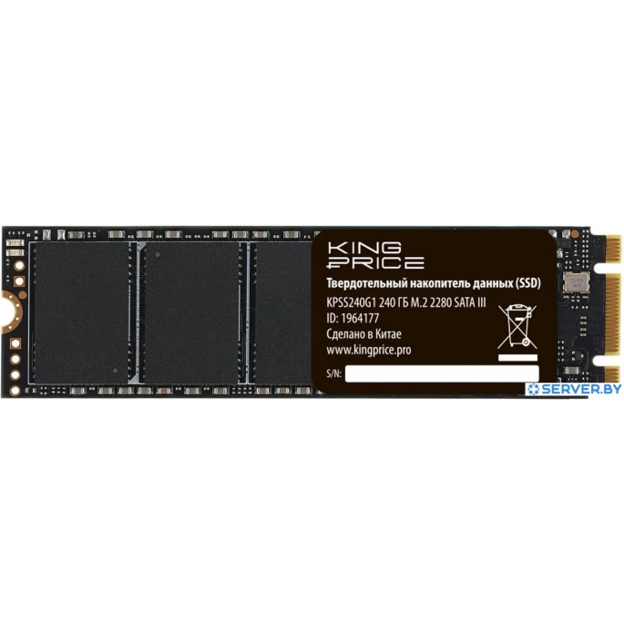 SSD Kingprice KPSS240G1 240GB. Фото 1
