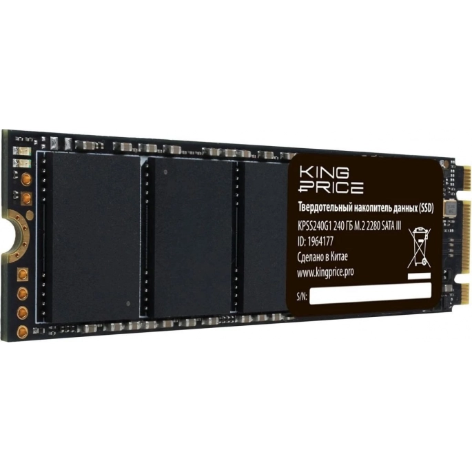 SSD Kingprice KPSS240G1 240GB. Фото 2