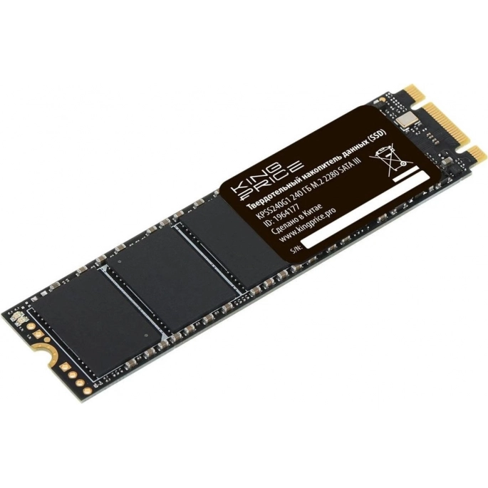 SSD Kingprice KPSS240G1 240GB. Фото 4