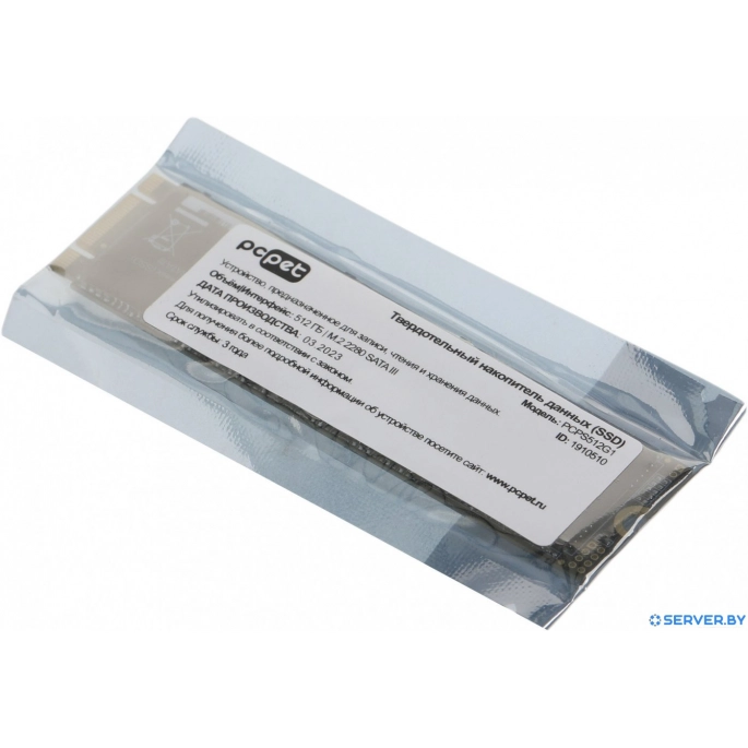 SSD PC Pet 512GB PCPS512G1. Фото 4