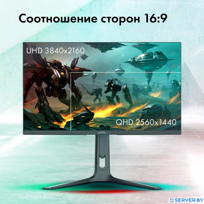 Игровой монитор GMNG GM-27F23. Фото 4