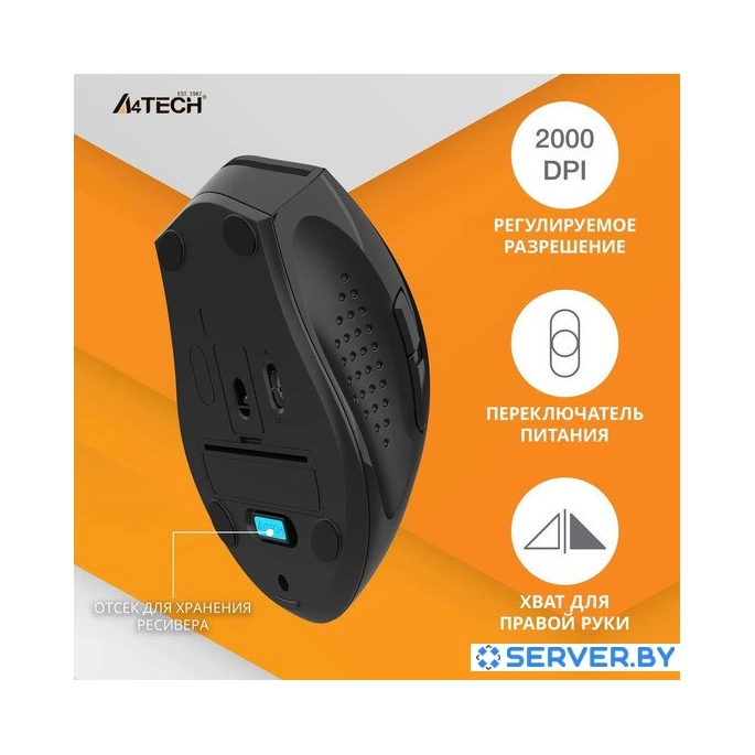 Мышь A4Tech G7-810 Air 2. Фото 3