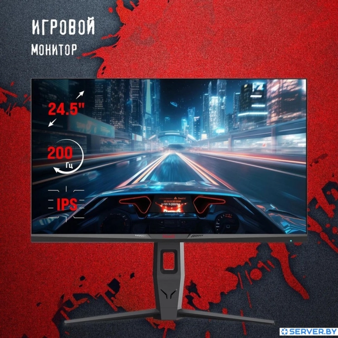 Игровой монитор A4Tech Bloody MN251F (серый). Фото 2
