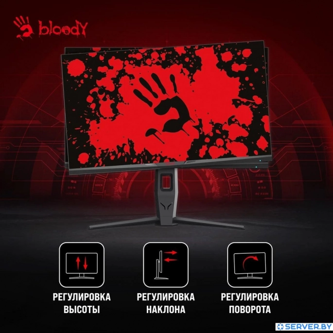 Игровой монитор A4Tech Bloody MN251F (серый). Фото 4