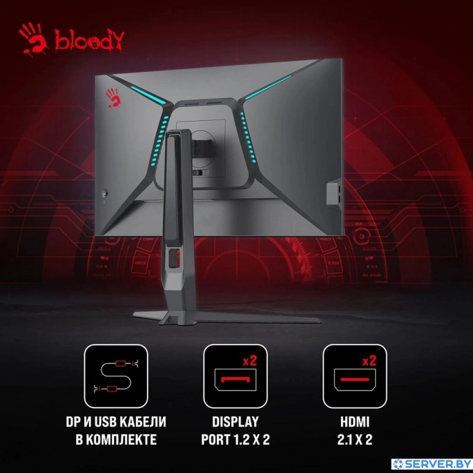 Игровой монитор A4Tech Bloody MN251F (серый). Фото 5
