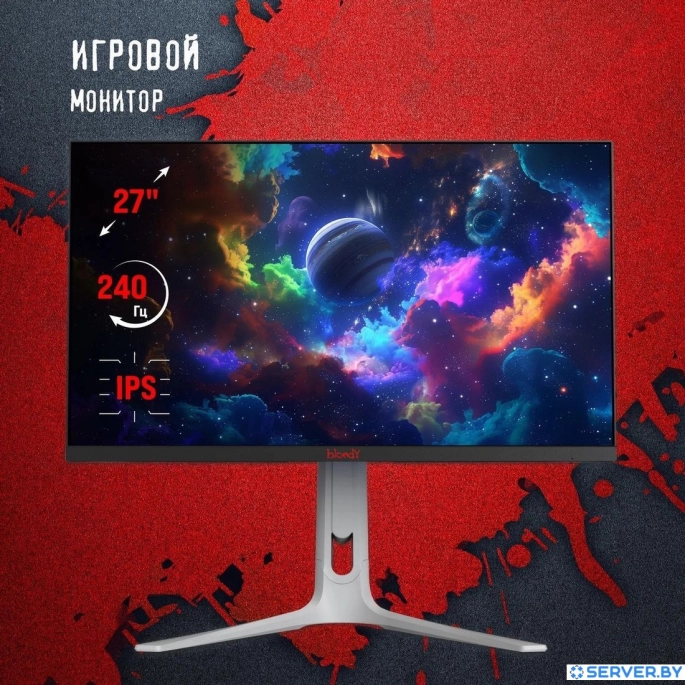 Игровой монитор A4Tech Bloody MN272Q (серый). Фото 2