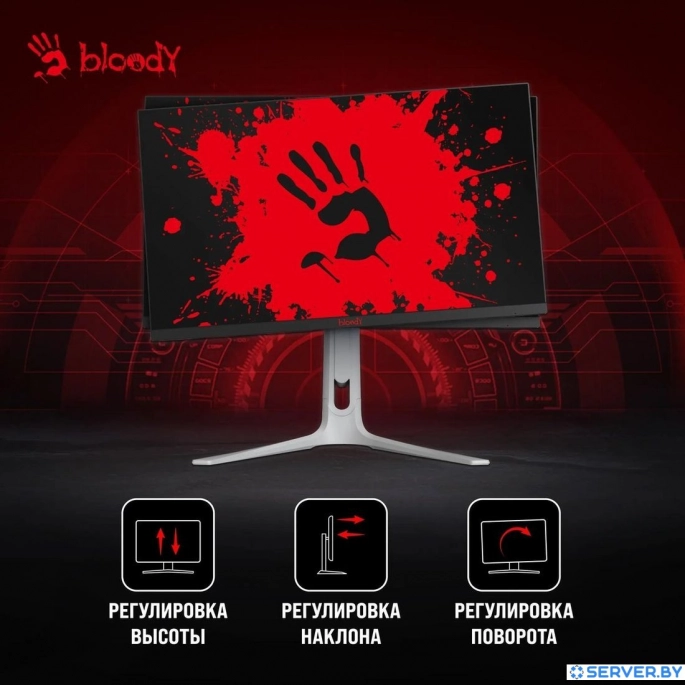 Игровой монитор A4Tech Bloody MN272Q (серый). Фото 4