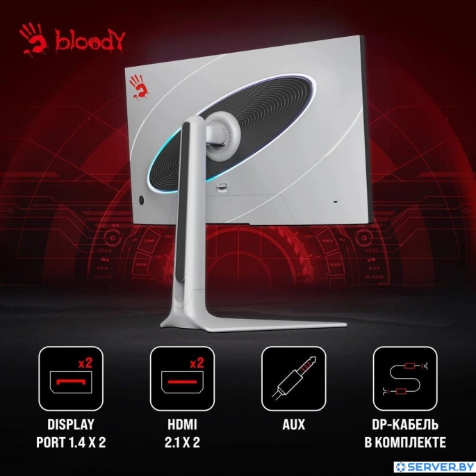 Игровой монитор A4Tech Bloody MN272Q (серый). Фото 5