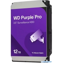 Жесткий диск WD Purple Pro 12TB WD122PURP