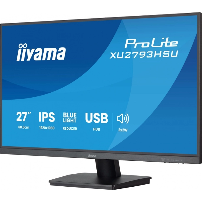 Монитор Iiyama XU2793HSU-B7. Фото 3