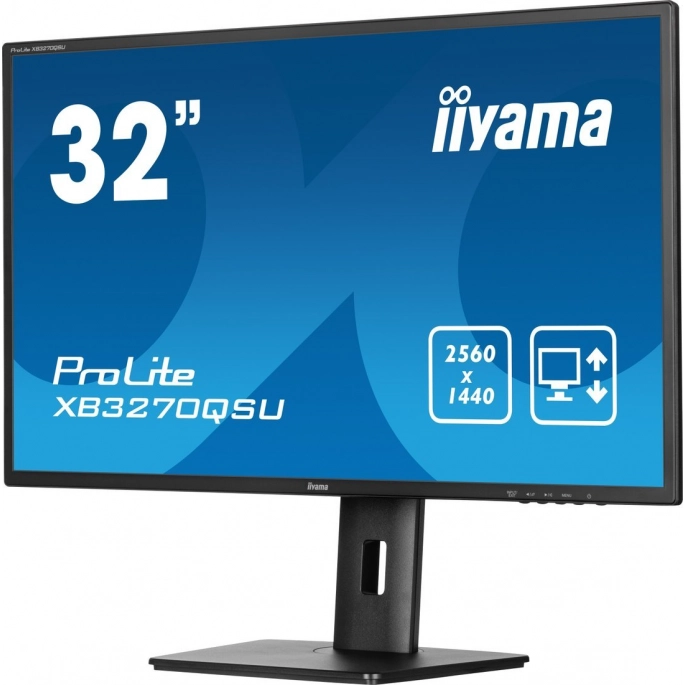 Монитор Iiyama ProLite XB3270QSU-B1. Фото 4