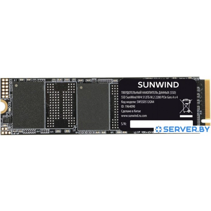 SSD SunWind NV4 SWSSD512GN4 512GB. Фото 1