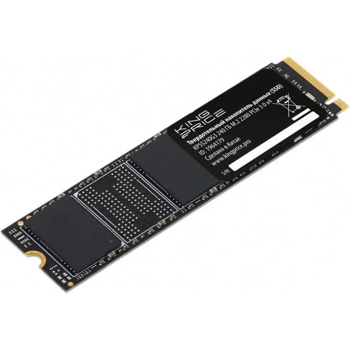 SSD Kingprice KPSS240G3 240GB. Фото 1