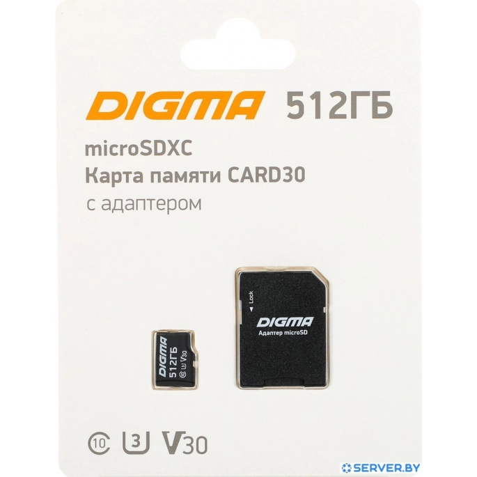 Карта памяти Digma MicroSDXC Class 10 Card30 DGFCA512A03. Фото 1