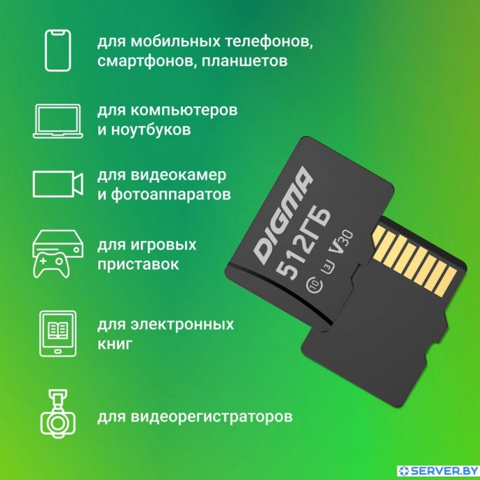 Карта памяти Digma MicroSDXC Class 10 Card30 DGFCA512A03. Фото 5