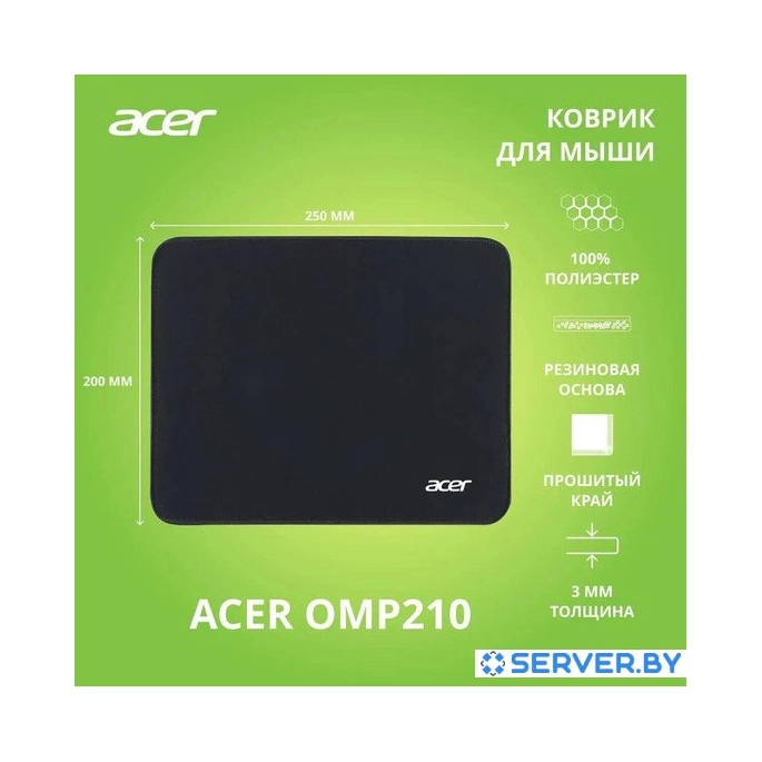 Коврик для мыши Acer OMP210. Фото2