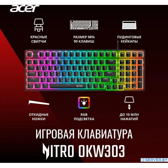 Клавиатура Acer Nitro OKW303. Фото 2