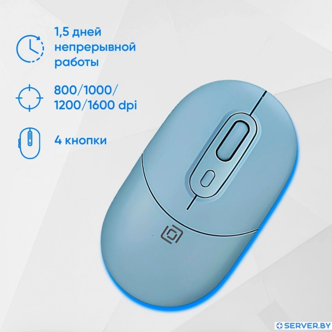 Офисный набор Oklick S265W (голубой). Фото 4